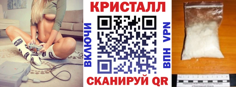 купить наркотик  Бокситогорск  omg вход  АМФ Premium 