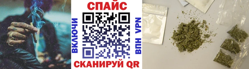 kraken   Бокситогорск  БУТИРАТ бутандиол  наркота 
