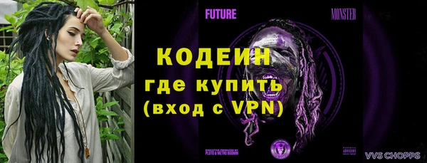 марки lsd Алексеевка