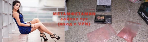 марки lsd Алексеевка