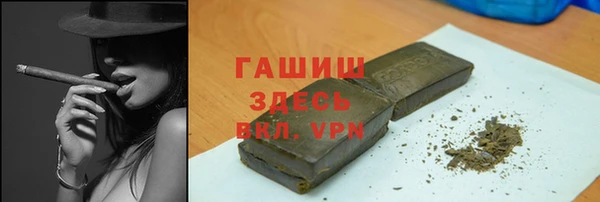 mdpv Абинск