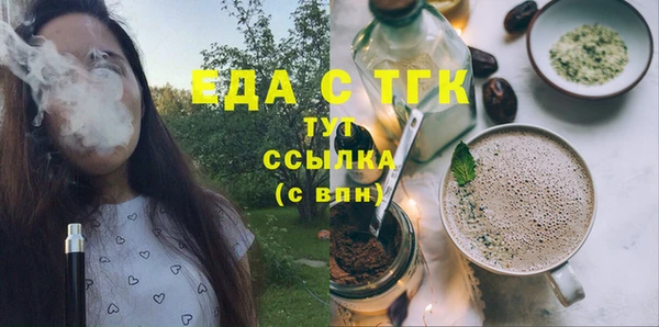 марки lsd Алексеевка