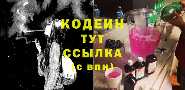 марки lsd Алексеевка