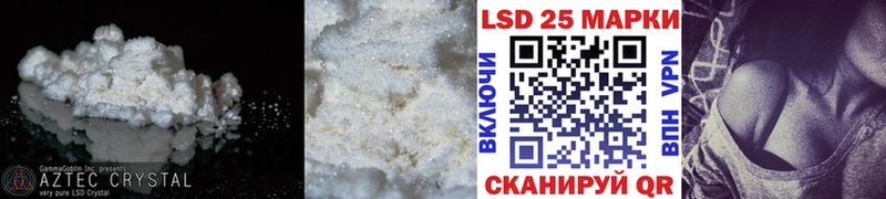 как найти наркотики  Бокситогорск  ЛСД экстази ecstasy 