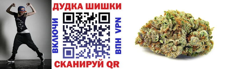 Конопля индика Бокситогорск