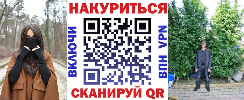 Канабис марихуана  где можно купить   omg как войти  Бокситогорск 